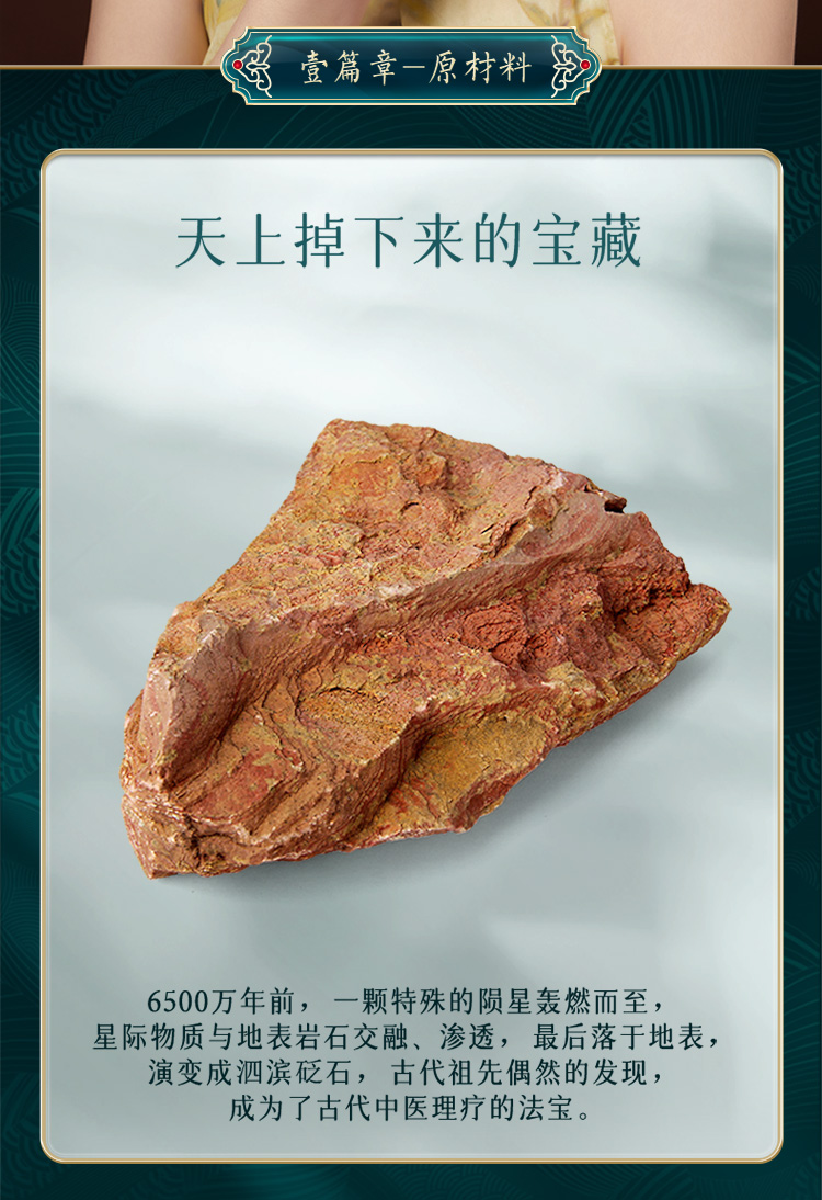 ������-��ֻ��750_02.jpg
