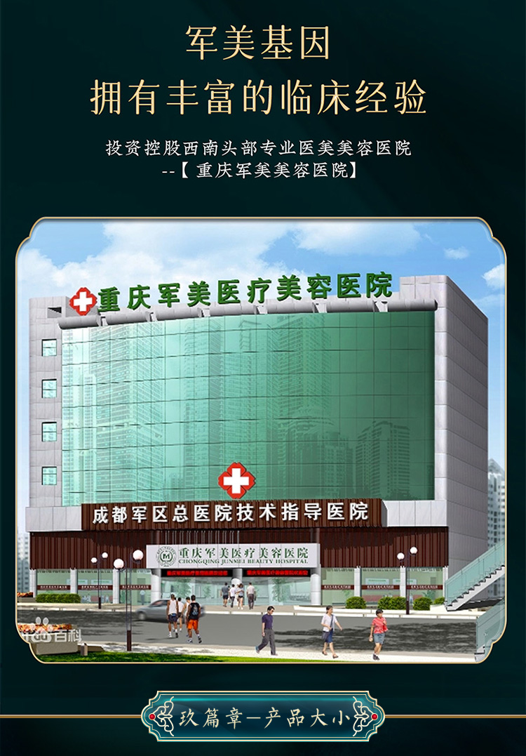 ������-��ֻ��750_13.jpg