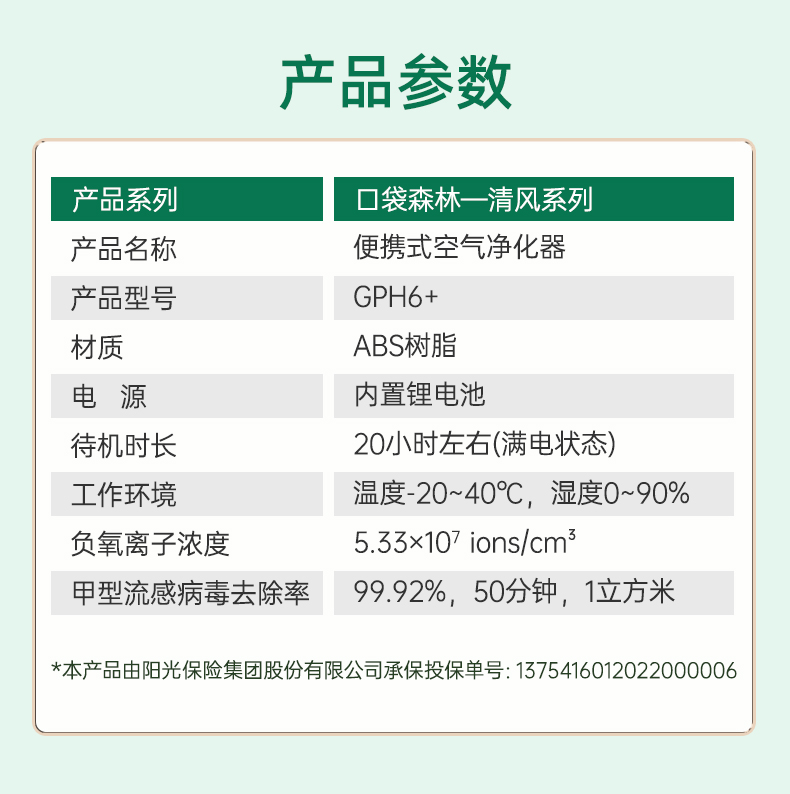 �ڴ�����-���ϵ��-1_06.jpg