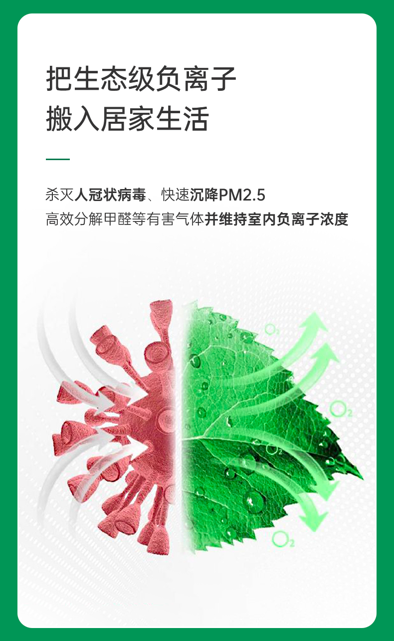 ����������ҳ2_03.jpg