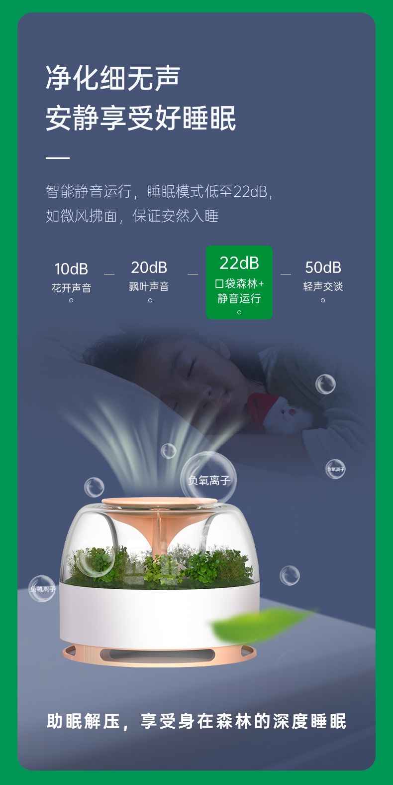 ����������ҳ2_07.jpg