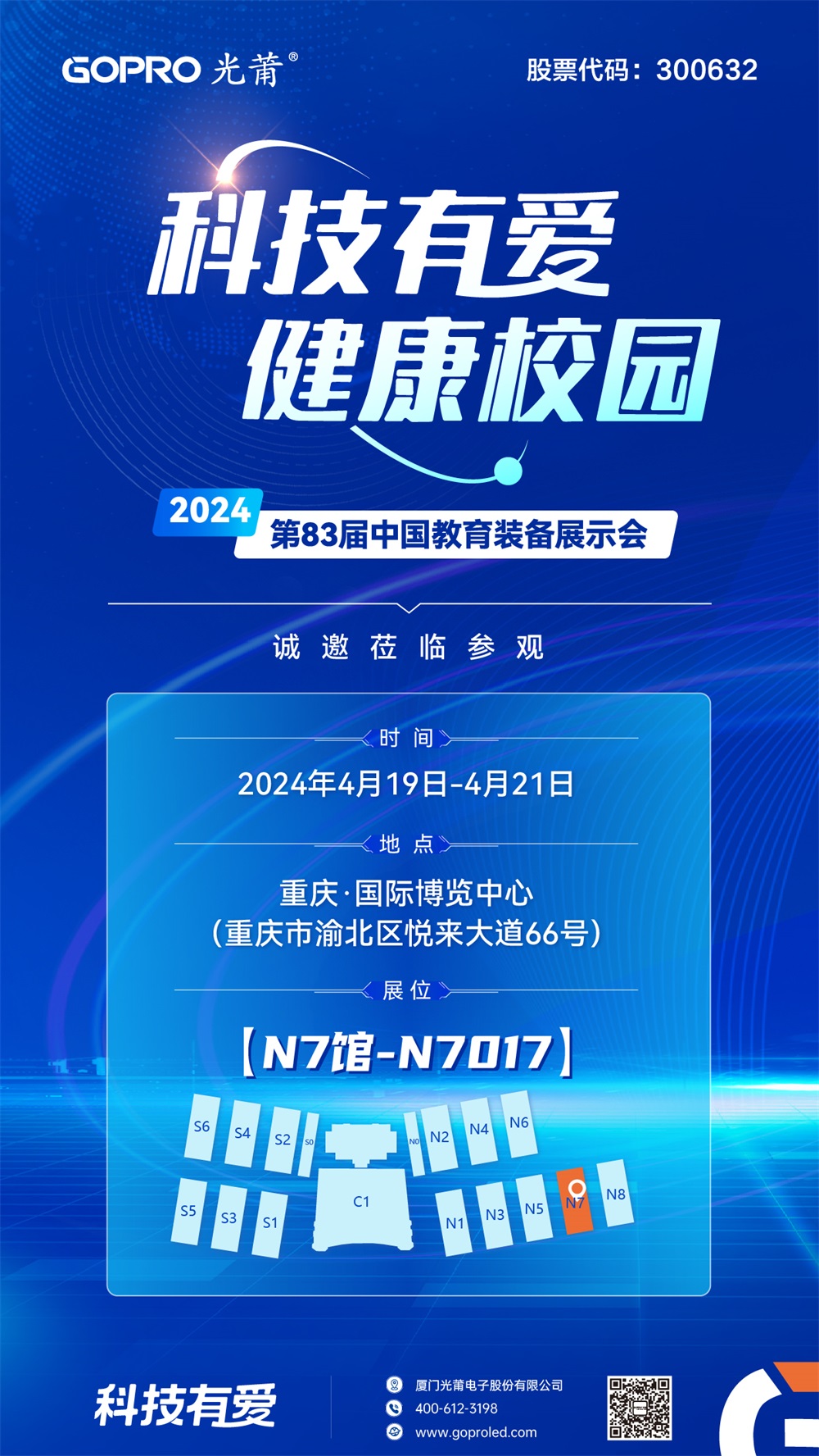 Լ�뺯-1000.jpg